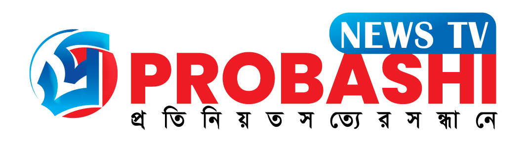 Probashi News