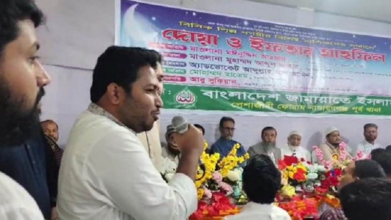 কেন অবরুদ্ধ করা হলো এনসিপির এমপিকে