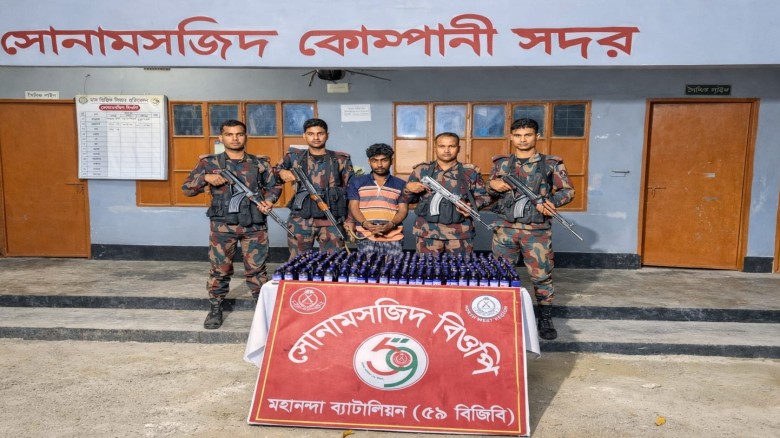 শিবগঞ্জ সীমান্তে বিজিবির অভিযানে মাদক জব্দ, আটক ১