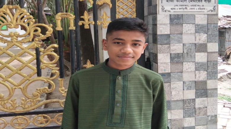 কর্ণফুলীতে নিখোঁজ কিশোর উদ্ধার: অপহরণ নয়, মুক্তিপণ দাবি ছিল প্রতারক চক্রের ‘চাল’