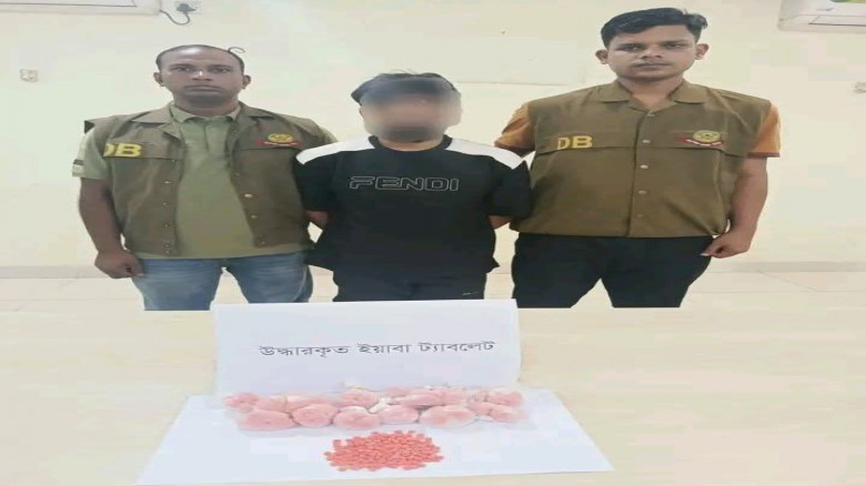 চট্টগ্রামে ৩ হাজার ইয়াবাসহ মাদক কারবারি গ্রেপ্তার